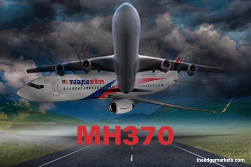 马航MH3702021(马航mh370最新消息2021找到了吗)