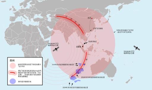 马航MH3702021(马航mh370最新消息2021找到了吗)