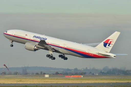 马航MH3702021(马航mh370最新消息2021找到了吗)