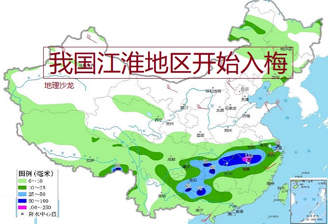 梅雨季节是什么时候(梅雨时节的梅)