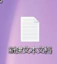 电脑上如何双开微信（电脑怎样登2个微信号）