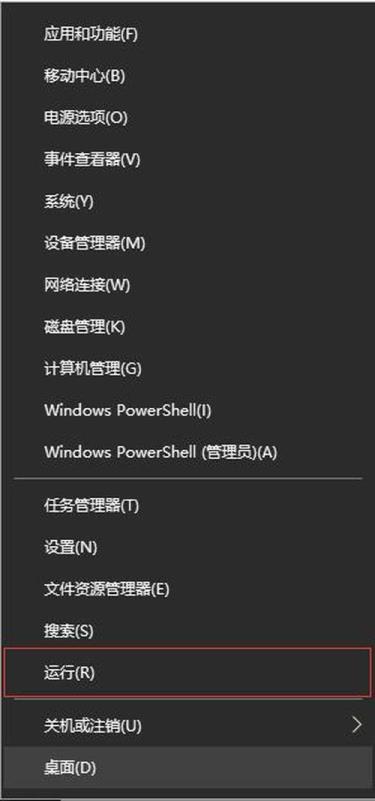 忘记wifi密码怎么办一招搞定(忘记wifi密码怎么办)