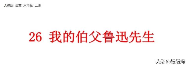 512汶川大地震几级地震(汶川大地震几级地震死了多少人)