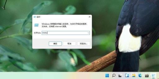 win自带远程桌面怎么连(怎么使用windows远程桌面控制电脑)