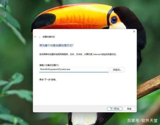 win自带远程桌面怎么连(怎么使用windows远程桌面控制电脑)