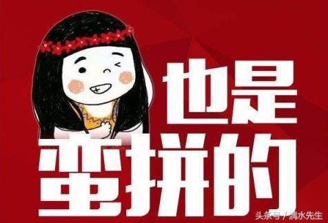 捡肥皂什么意思(什么叫做女生捡肥皂)