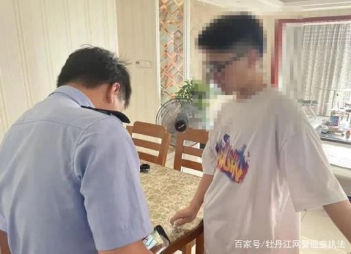 网上找工作如何防骗(网上找工作怎么样才能不被骗)