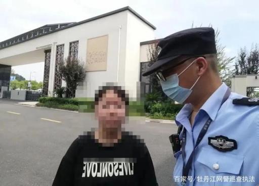 网上找工作如何防骗(网上找工作怎么样才能不被骗)