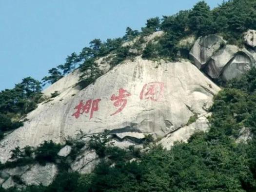 湖北黄冈九大必玩景点(黄冈旅游景点有哪些景点)