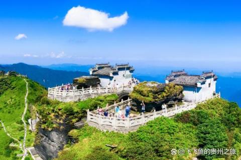 贵阳到梵净山沿途旅游攻略(贵阳到梵净山自助游攻略)