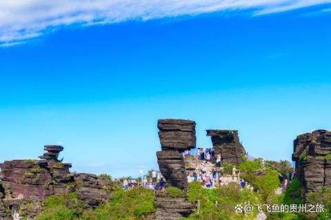 贵阳到梵净山沿途旅游攻略(贵阳到梵净山自助游攻略)