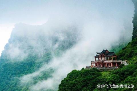 贵阳到梵净山沿途旅游攻略(贵阳到梵净山自助游攻略)