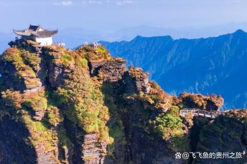 贵阳到梵净山沿途旅游攻略(贵阳到梵净山自助游攻略)