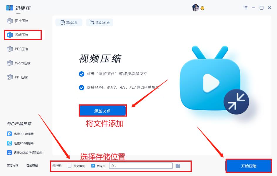 笔记本电脑c盘满了怎么清理，清理c盘的4个方法？