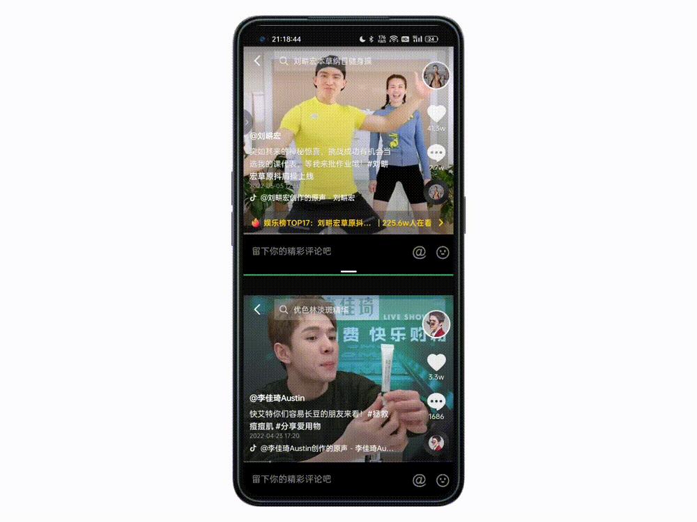 oppor9s怎么分屏3.0(oppor9s怎么分屏)