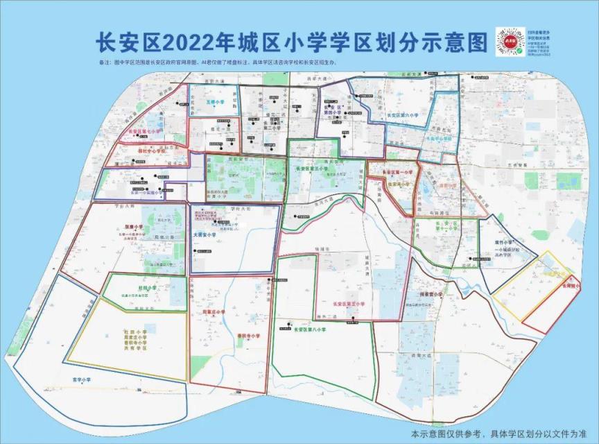 西安13个区的划分地图怎么查（西安区域划分2022地图）