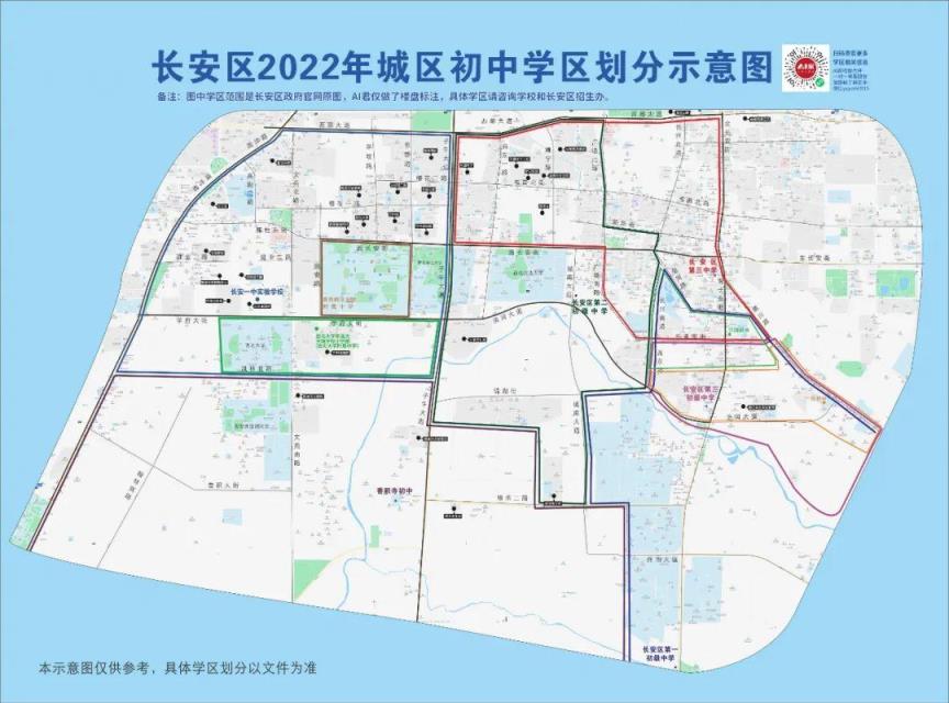 西安13个区的划分地图怎么查（西安区域划分2022地图）