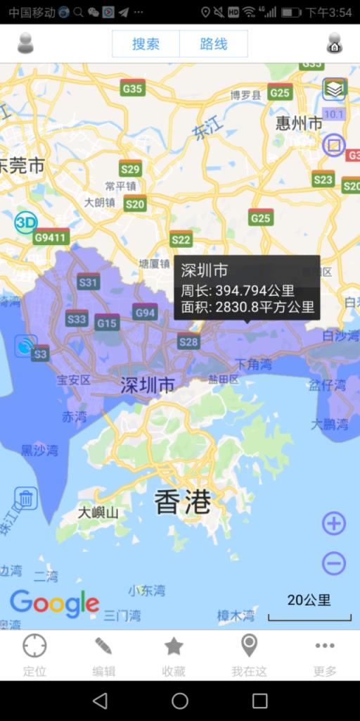 珠三角地区有哪些城市（珠三角三大核心城市）