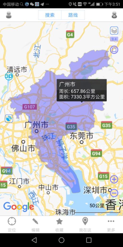 珠三角地区有哪些城市（珠三角三大核心城市）