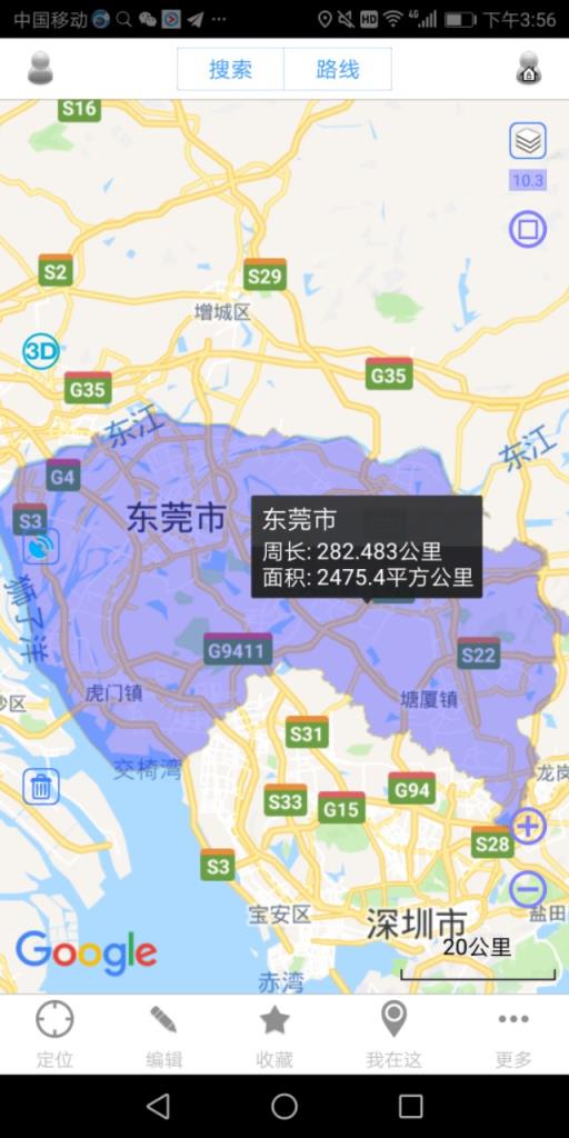 珠三角地区有哪些城市（珠三角三大核心城市）