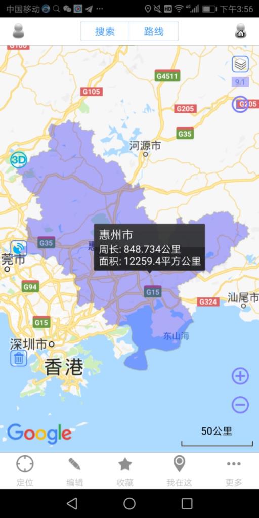 珠三角地区有哪些城市（珠三角三大核心城市）