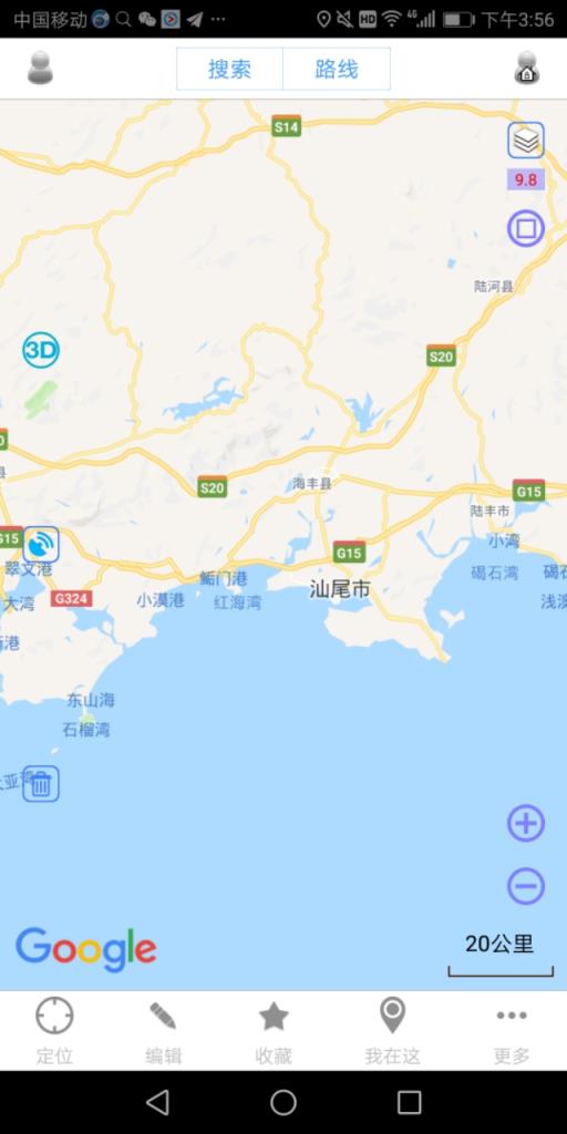 珠三角地区有哪些城市（珠三角三大核心城市）