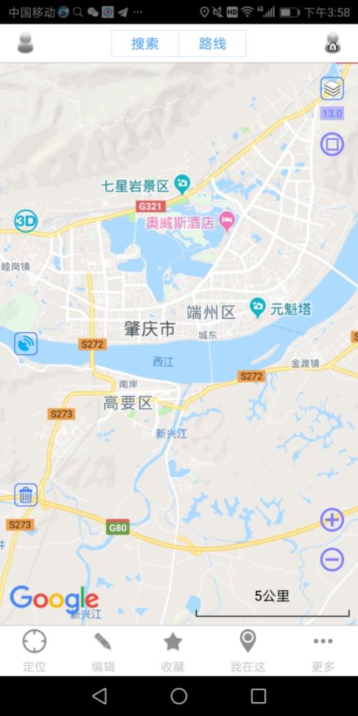 珠三角地区有哪些城市（珠三角三大核心城市）