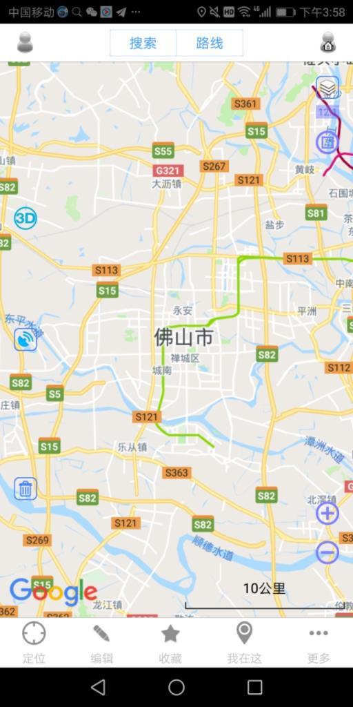 珠三角地区有哪些城市（珠三角三大核心城市）