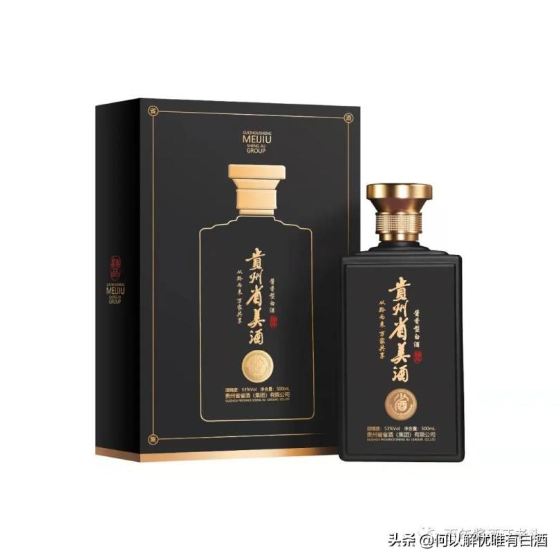 茅台基酒储存容器多少毫升(茅台基酒储存容器)