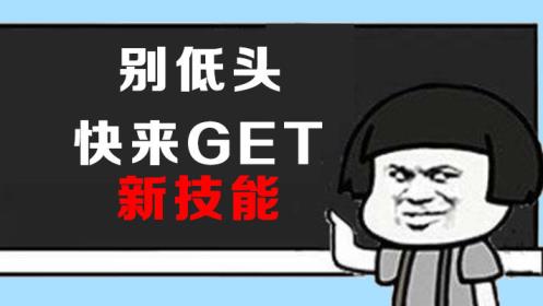 农行k宝忘记密码怎么办?(农行k宝密码忘了怎么办)