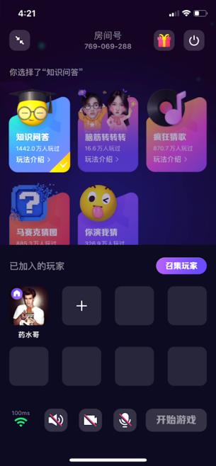 qq戳一戳怎么设置2022(qq戳一戳怎么设置)