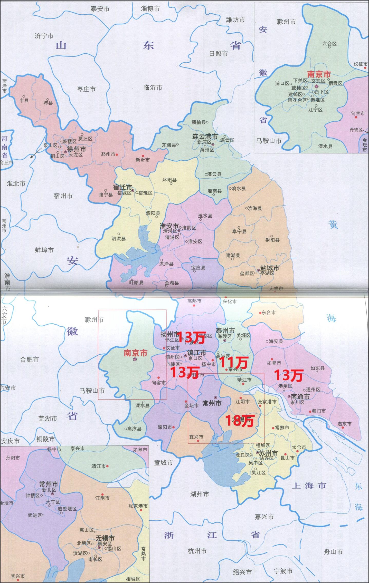 泰州是属于哪个省?(泰州属于哪个省)