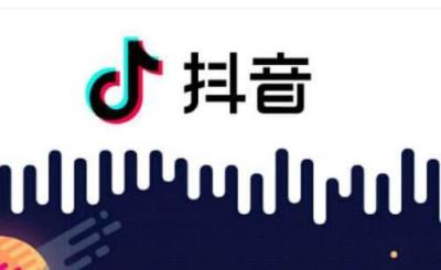 抖音比较容易上热门的标题(抖音上必火的标题引人)