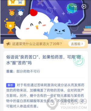 r2v软件怎么用(r2v使用教程)