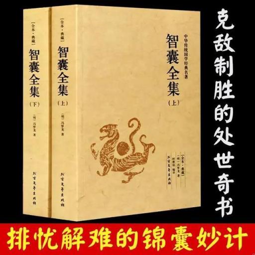 唐玄宗重用姚崇为宰相,主要是因为姚崇(姚崇宋璟是谁的宰相)