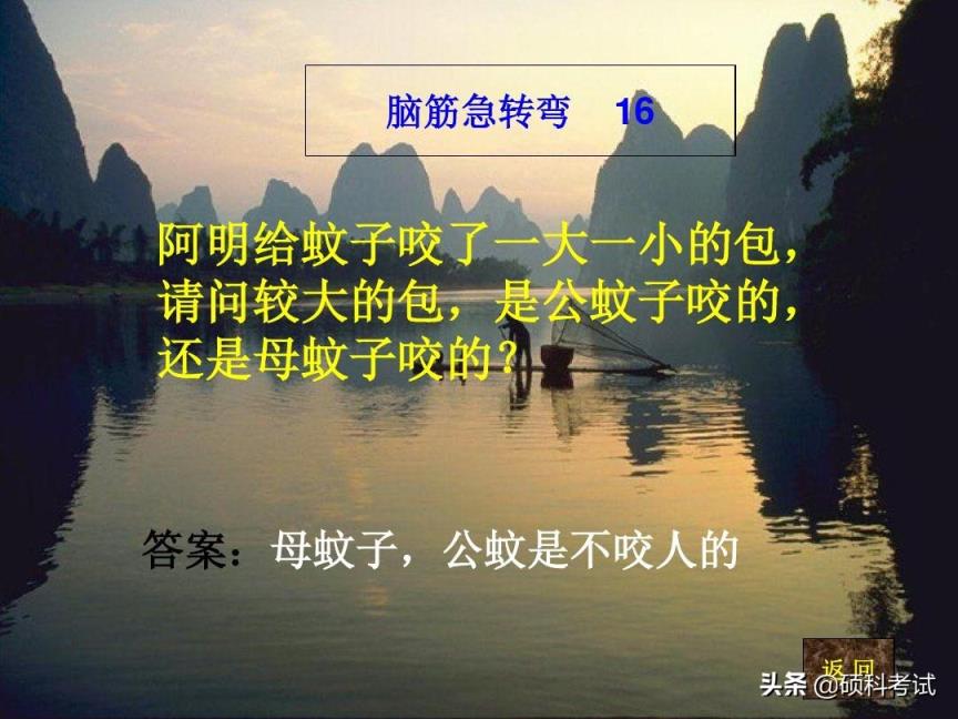 什么路不能走(什么样的路不能走撩人)