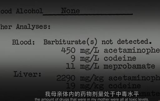 女生寝室恐怖鬼故事100字(女生寝室恐怖鬼故事短篇)