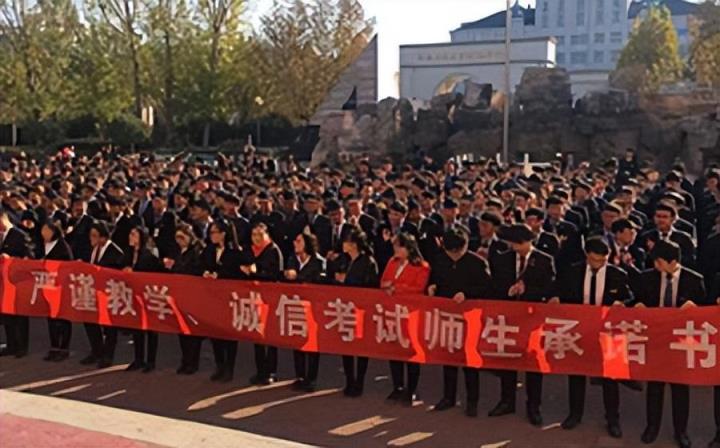 北京八维学校学费一年多少钱本科学历（八维毕业后的真实现状）