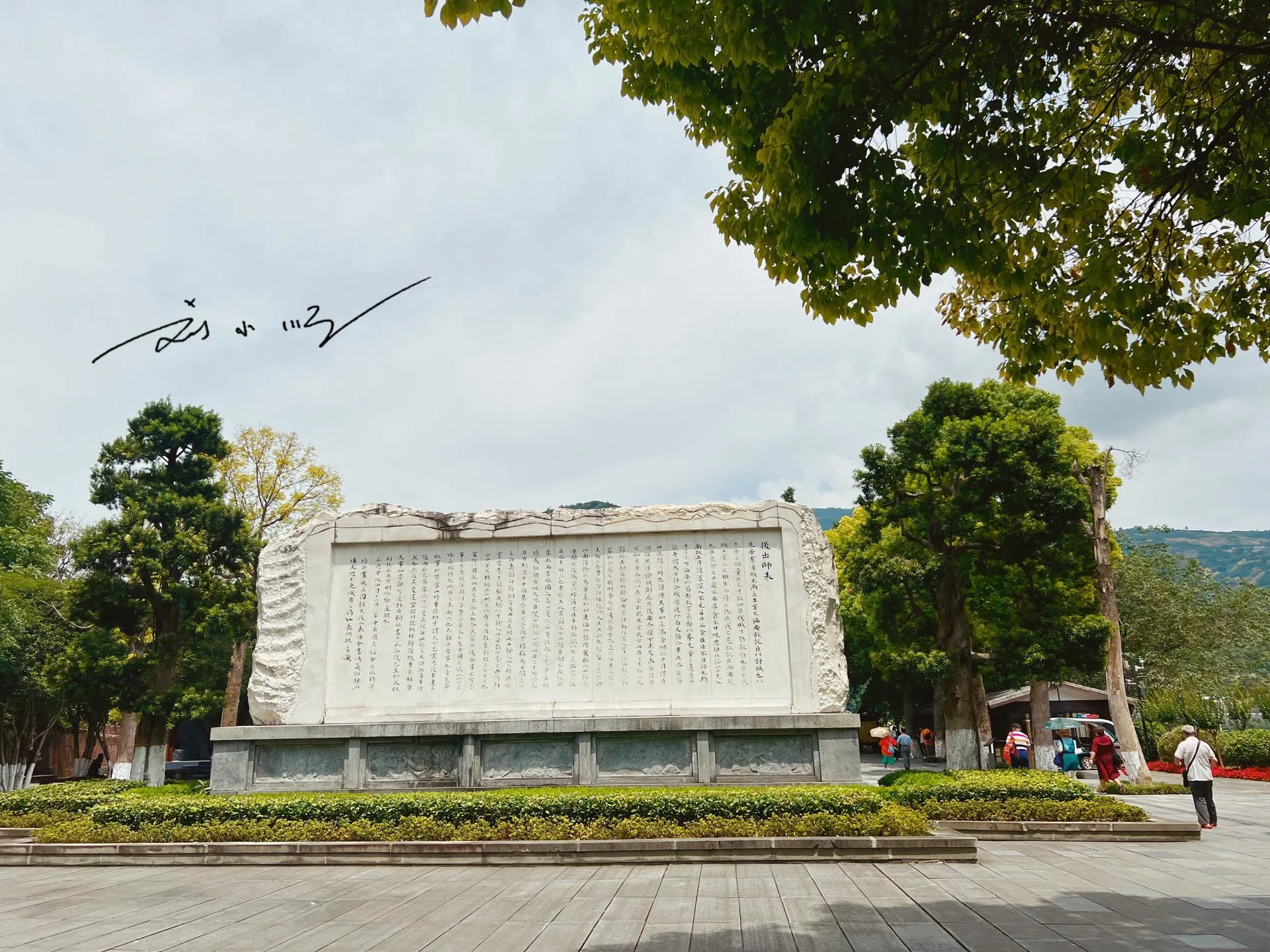 白帝城位于什么地方(奉节白帝城景点介绍)