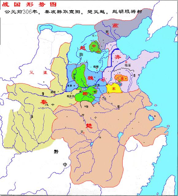 春秋战国混乱的500多年过来的？(战国时期地图分析)