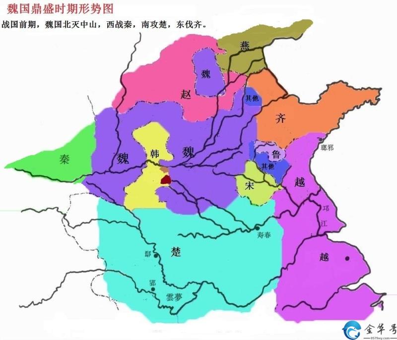 春秋战国混乱的500多年过来的？(战国时期地图分析)