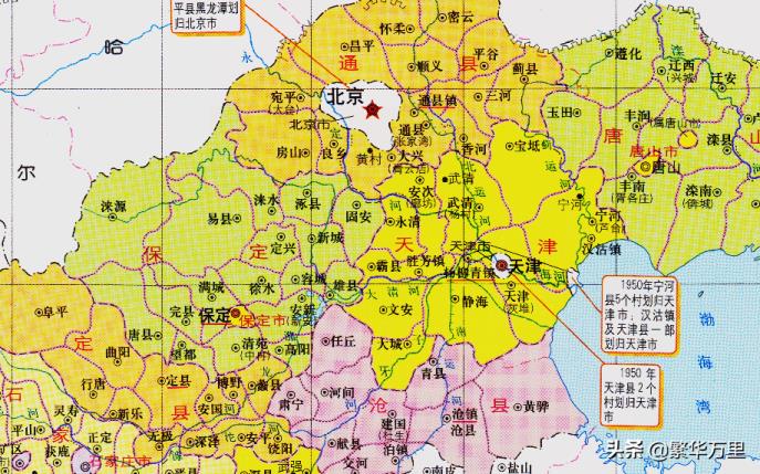 华北地区包括哪些省份和直辖市(华北地区包括哪些省)