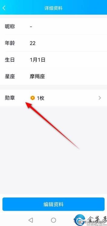 为什么微信绑定QQ号显示暂时无法绑定？(微信绑定qq号为什么显示暂时无法绑定)