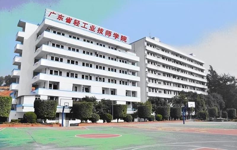 广东省前十名职业学院排名（广东省技校前十名学校）