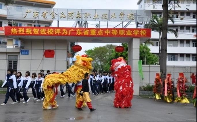 广东省前十名职业学院排名（广东省技校前十名学校）