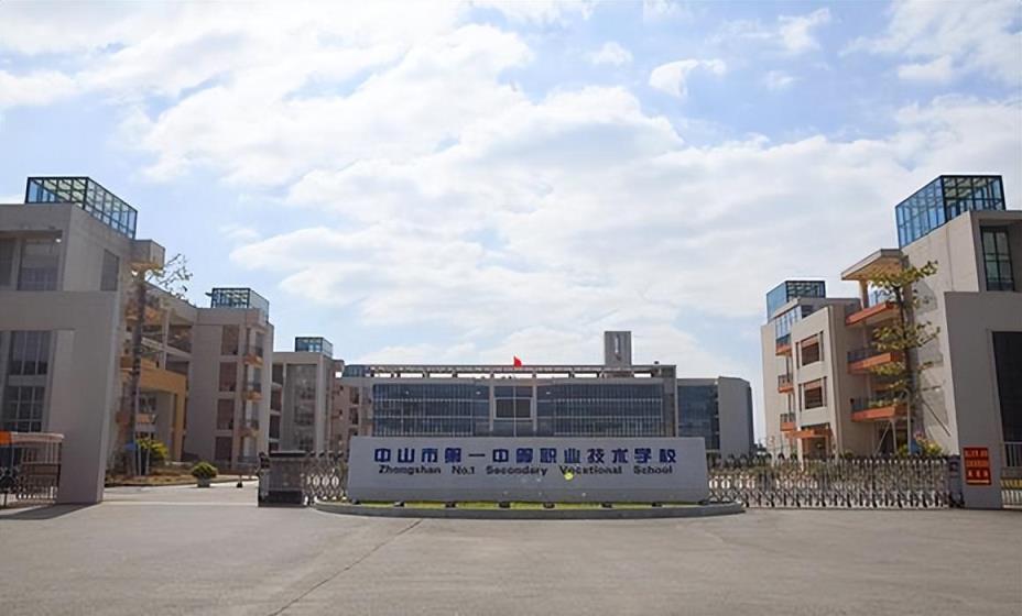 广东省前十名职业学院排名（广东省技校前十名学校）