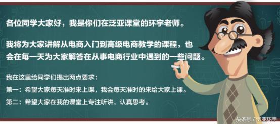 淘口令是什么意思,淘口令是什么怎么弄