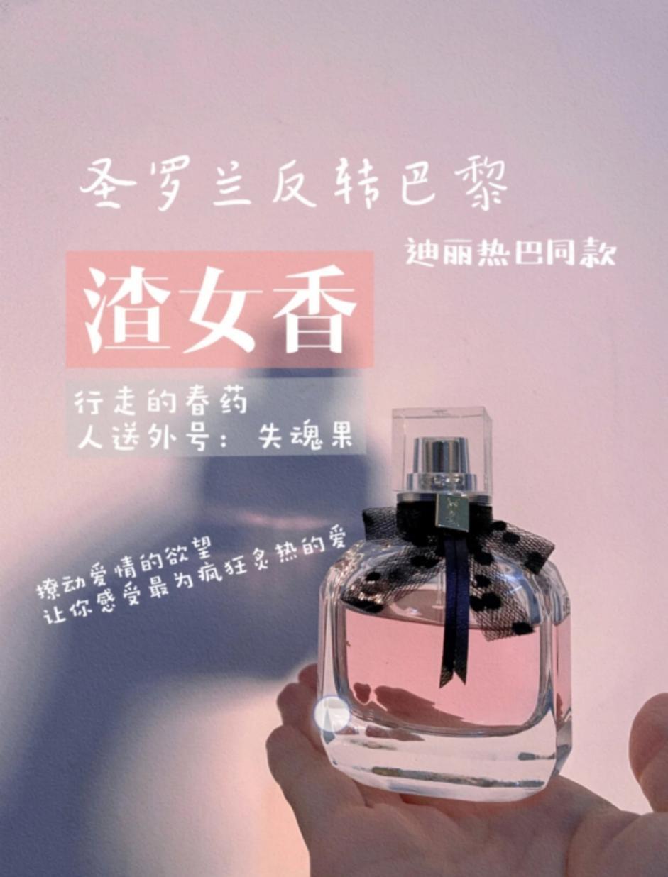 ck香水什么档次的人用(为什么都看不上ck的香水)