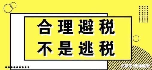 个人所得税专项附加扣除中老人赡养(个人所得税专项附加扣除赡养老人扣除标准)