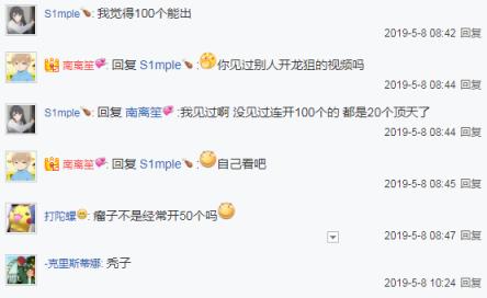 csgo开箱多少钱一个出金多少钱(csgo开100个箱子大概多少钱)